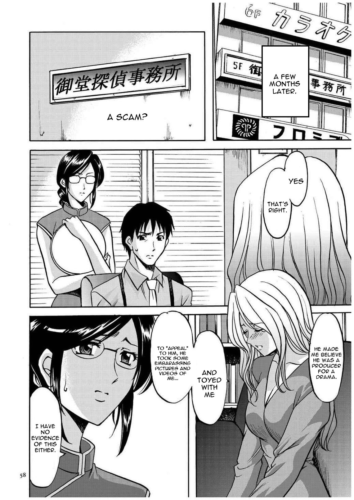 Hentai Manga Comic-Sennyu Tsuma Satomi Kiroku Ch.1-10-Read-56